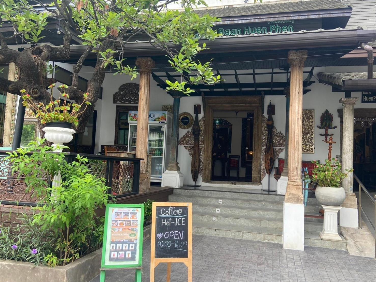 Hotel Baan Huenphen Chiang Mai Exterior foto